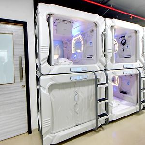 Hotel Astropods Airport, Mumbai.